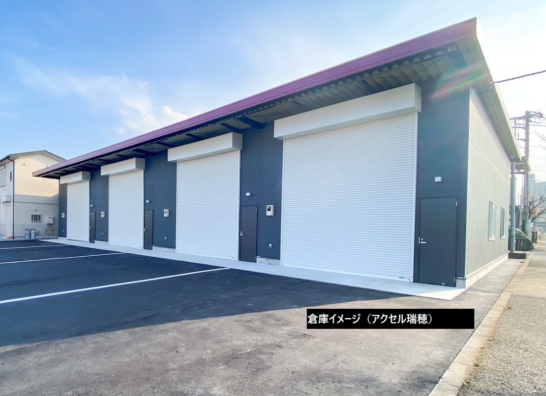 カリス秋川